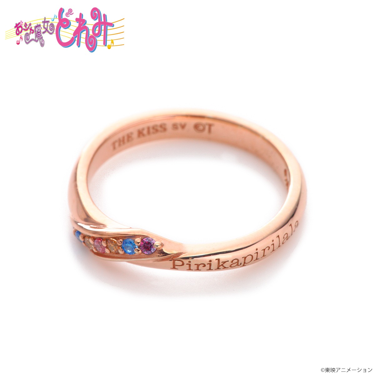 「おジャ魔女どれみ」をモチーフにしたシルバーリング。