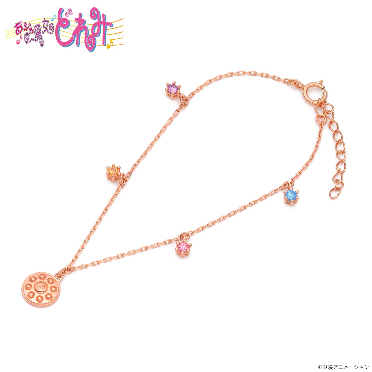 「おジャ魔女どれみ」をモチーフにしたブレスレット。