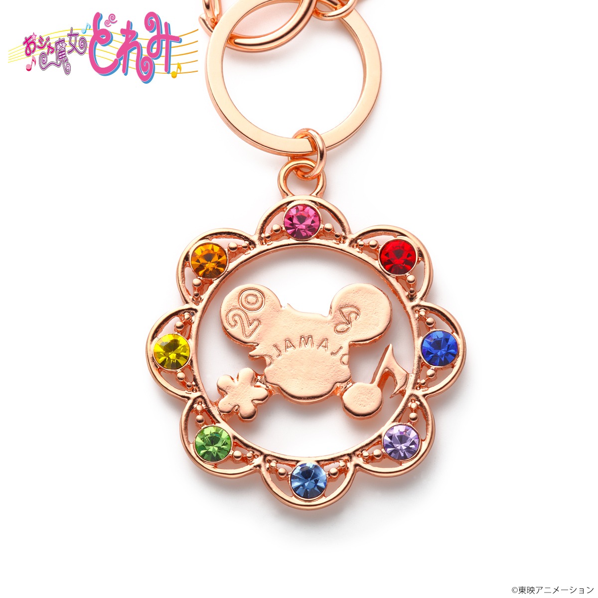 「おジャ魔女どれみ」をモチーフにしたバッグチャーム。