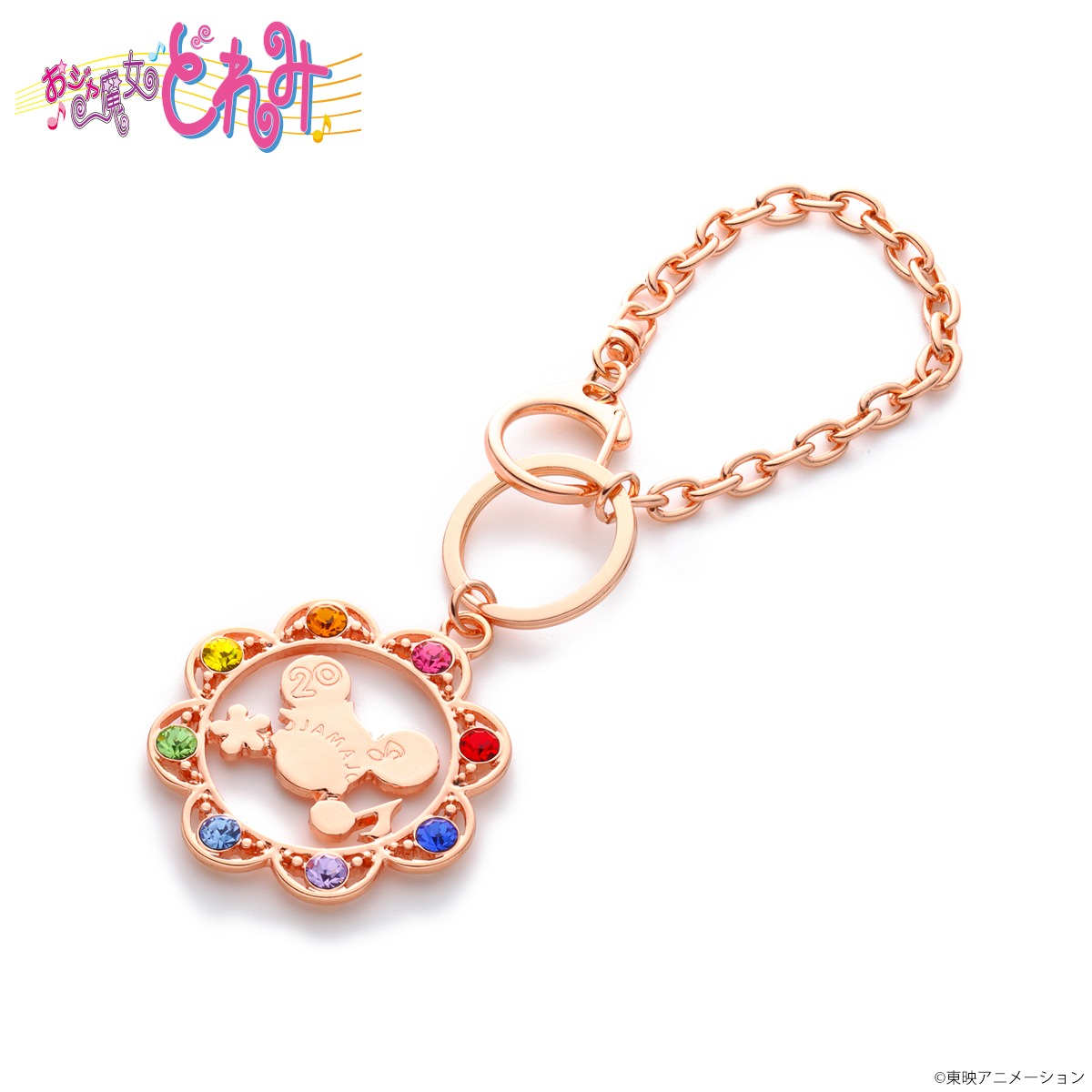 「おジャ魔女どれみ」をモチーフにしたバッグチャーム。