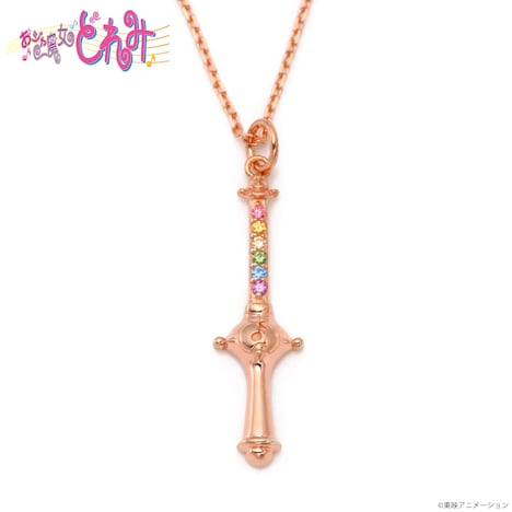 「おジャ魔女どれみ」をモチーフにしたシルバーネックレス。