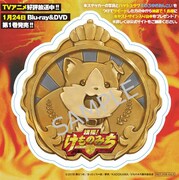 AKIHABARAゲーマーズ本店で配布予定の「＃ひろゆきめんこい」ステッカー。