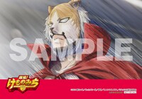 CD「闘魂！ケモナーマスク」のゲーマーズ特典。