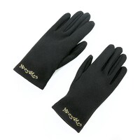 逢坂壮五モデルの手袋。