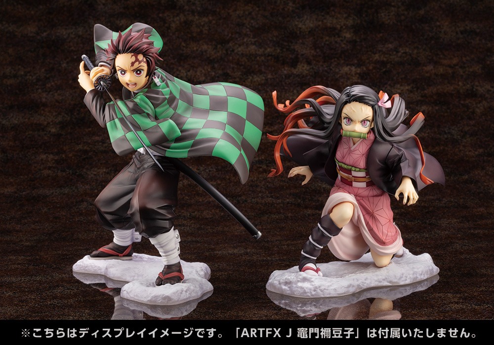 「ARTFX J 竈門炭治郎」「ARTFX J 竈門禰豆子」