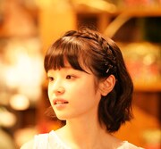 伊達夏加役の豊嶋花。