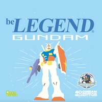 ビーレジェンドプロテインとのコラボのイメージ。