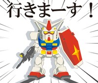 LINEスタンプの一例。