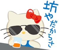 LINEスタンプの一例。