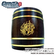 「ダンまちII木樽ジョッキ ヘスティア・ファミリア380ml」