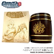 「ダンまちII木樽ジョッキ ヘスティア・ファミリア1L」と木箱のイメージ。