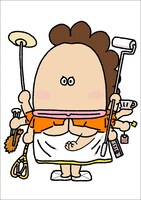 「あたしンちベスト 人生のコツ編」5巻