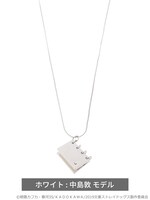 「文豪ストレイドッグス ブックモチーフ ネックレス」中島敦モデル。