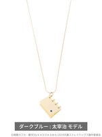 「文豪ストレイドッグス ブックモチーフ ネックレス」太宰治モデル。