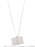 「文豪ストレイドッグス ブックモチーフ ネックレス」中島敦モデル。
