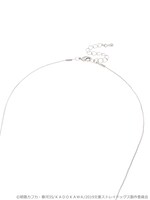 「文豪ストレイドッグス ブックモチーフ ネックレス」のチェーン部分。