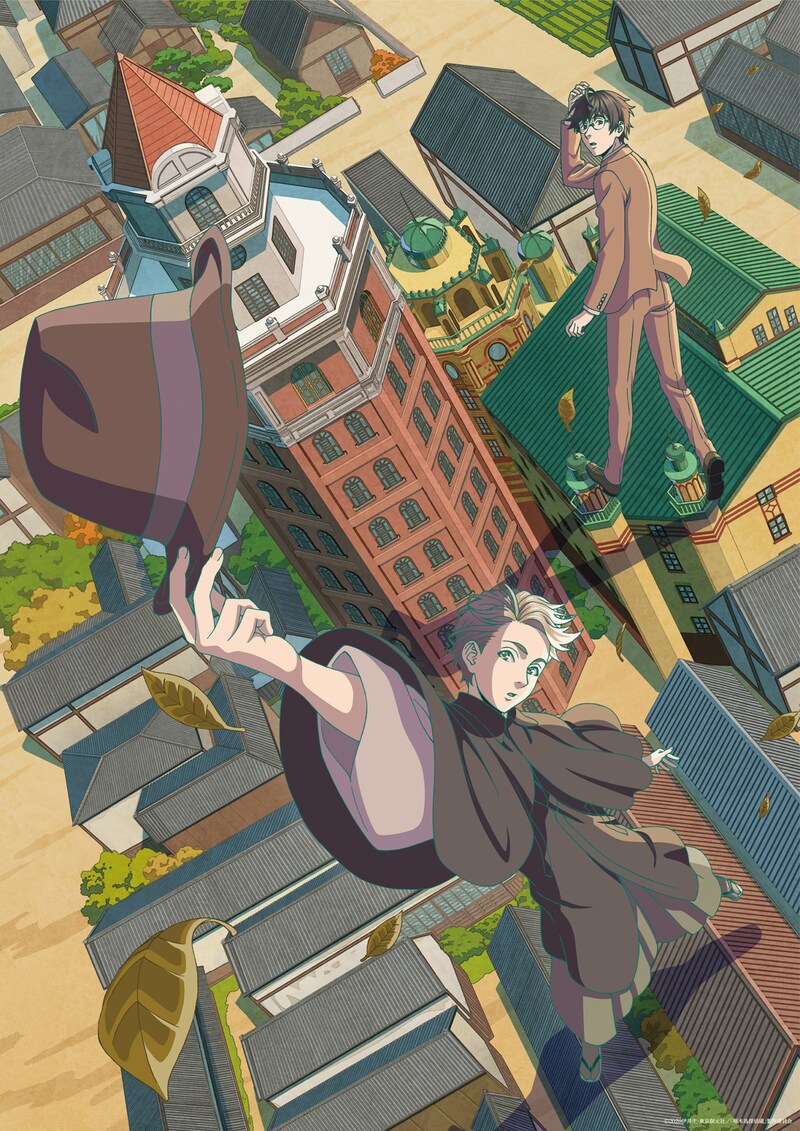 TVアニメ「啄木鳥探偵處」キービジュアル