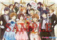 「ナナマル サンバツ」連載100回記念描き下ろしポスター