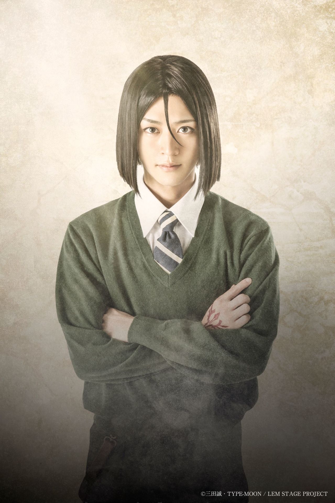 植田慎一郎演じるウェイバー・ベルベット。