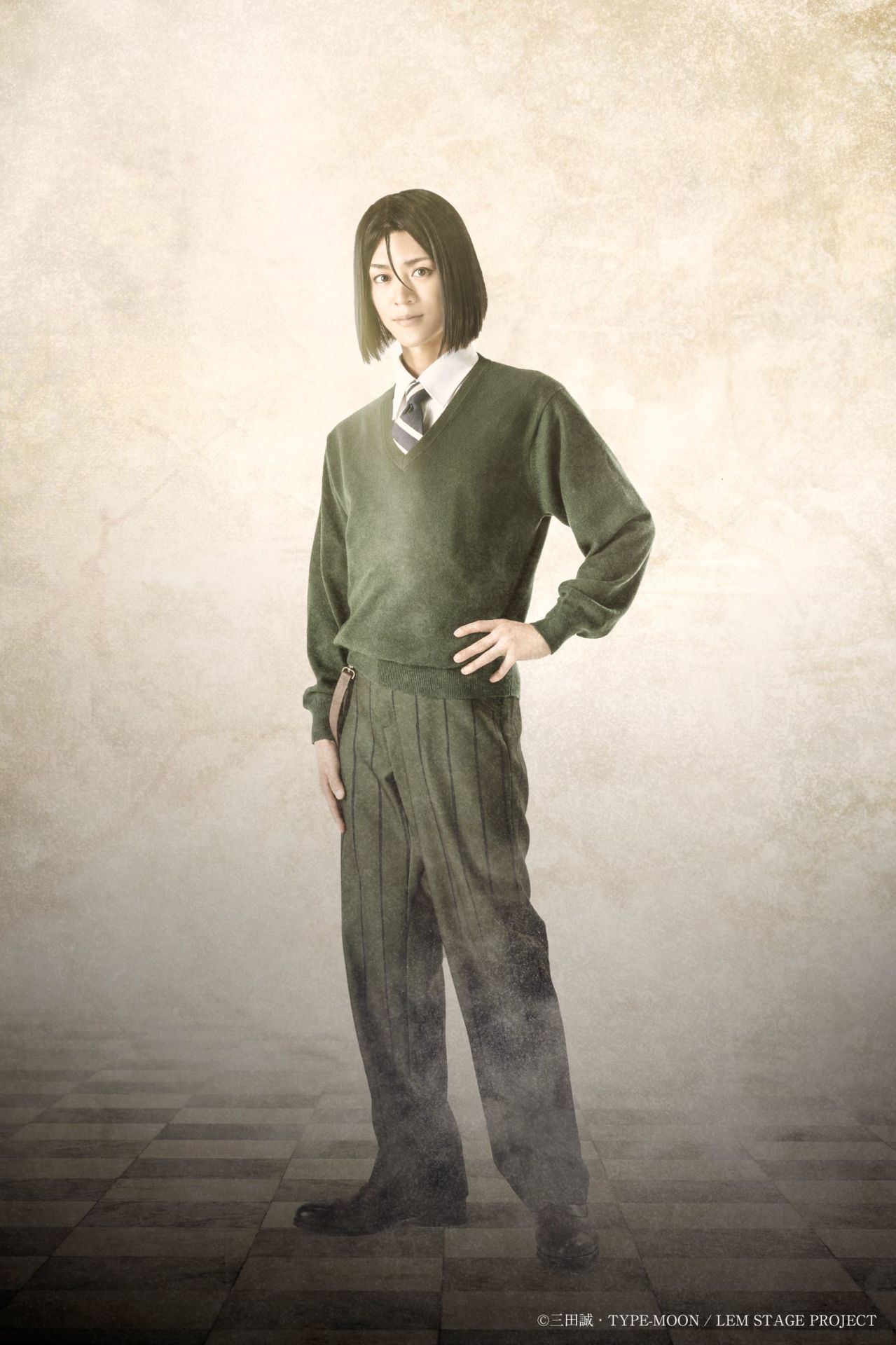 植田慎一郎演じるウェイバー・ベルベット。