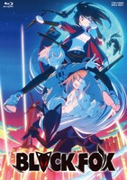 「BLACKFOX」通常版