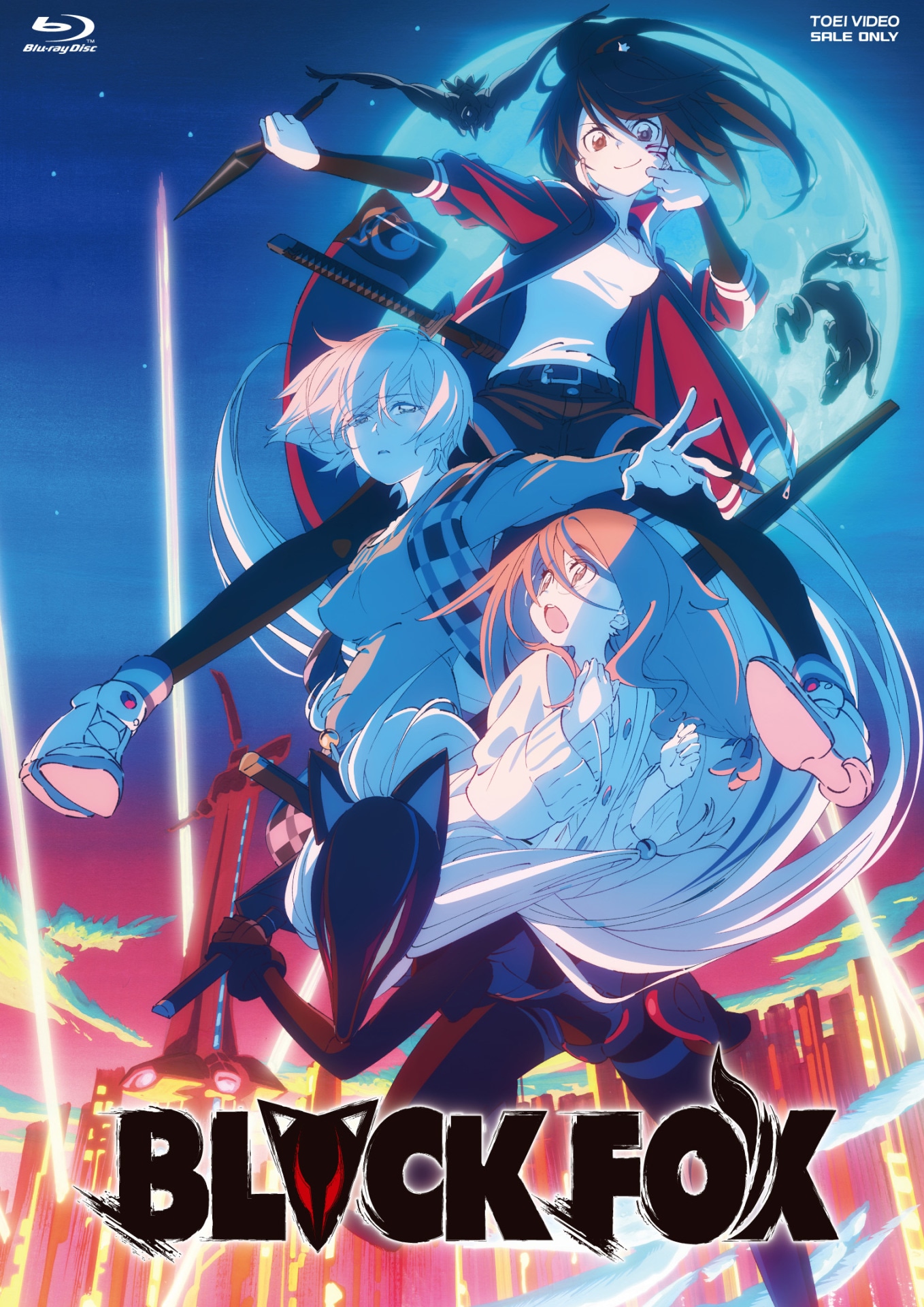 「BLACKFOX」通常版