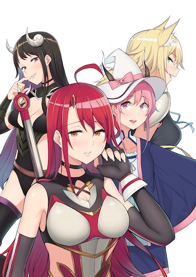 「どうやらボクの花嫁は女騎士団なようで。」イラスト