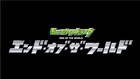 「モンストアニメ」最終章が11月30日より配信決定、ルシファーらヒーロー集結