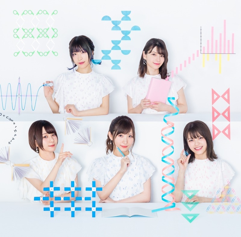 「Can now, Can now」（Study盤）ジャケット