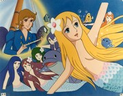 「アンデルセン童話 にんぎょ姫」(c)東映