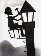 「煙突屋ペロー」