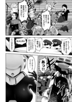 「美少女戦士04R1」第1話より。