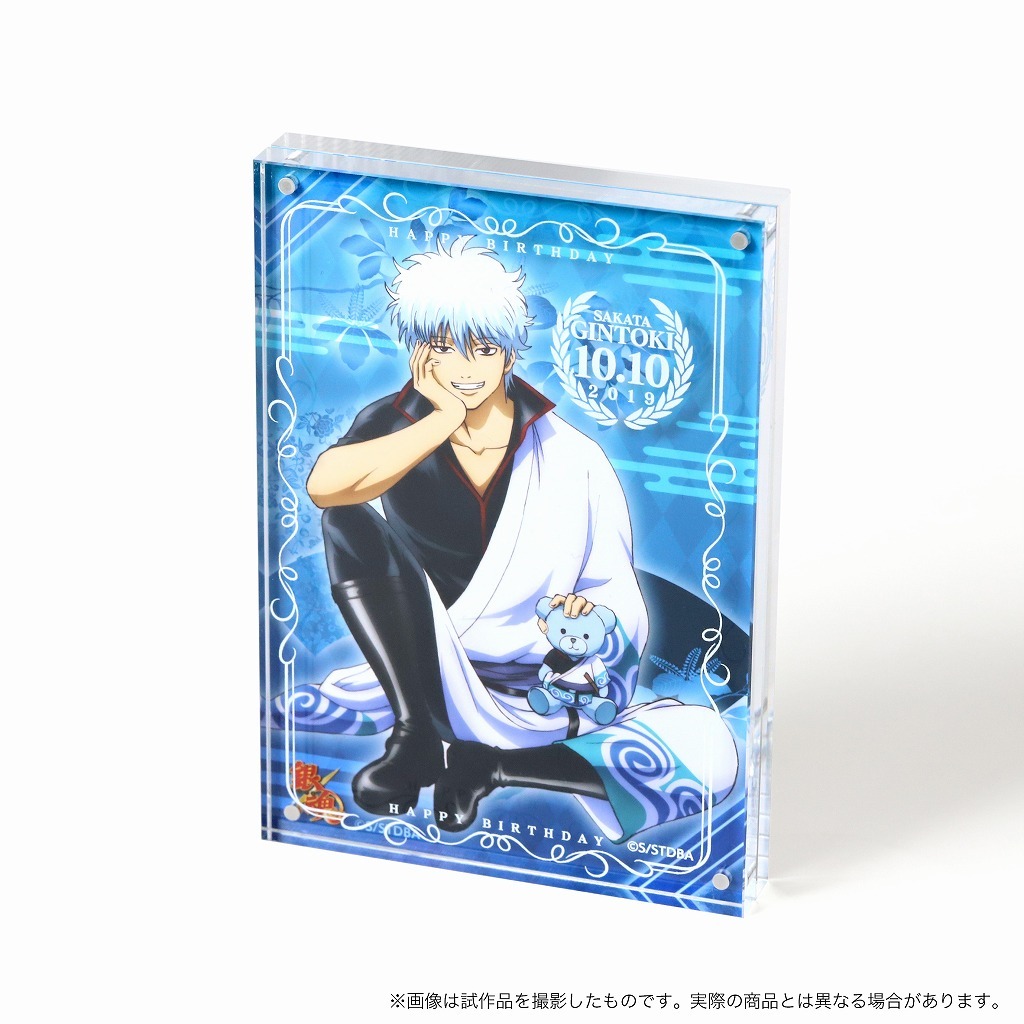 フォトフレームにブロマイドを入れたところ。