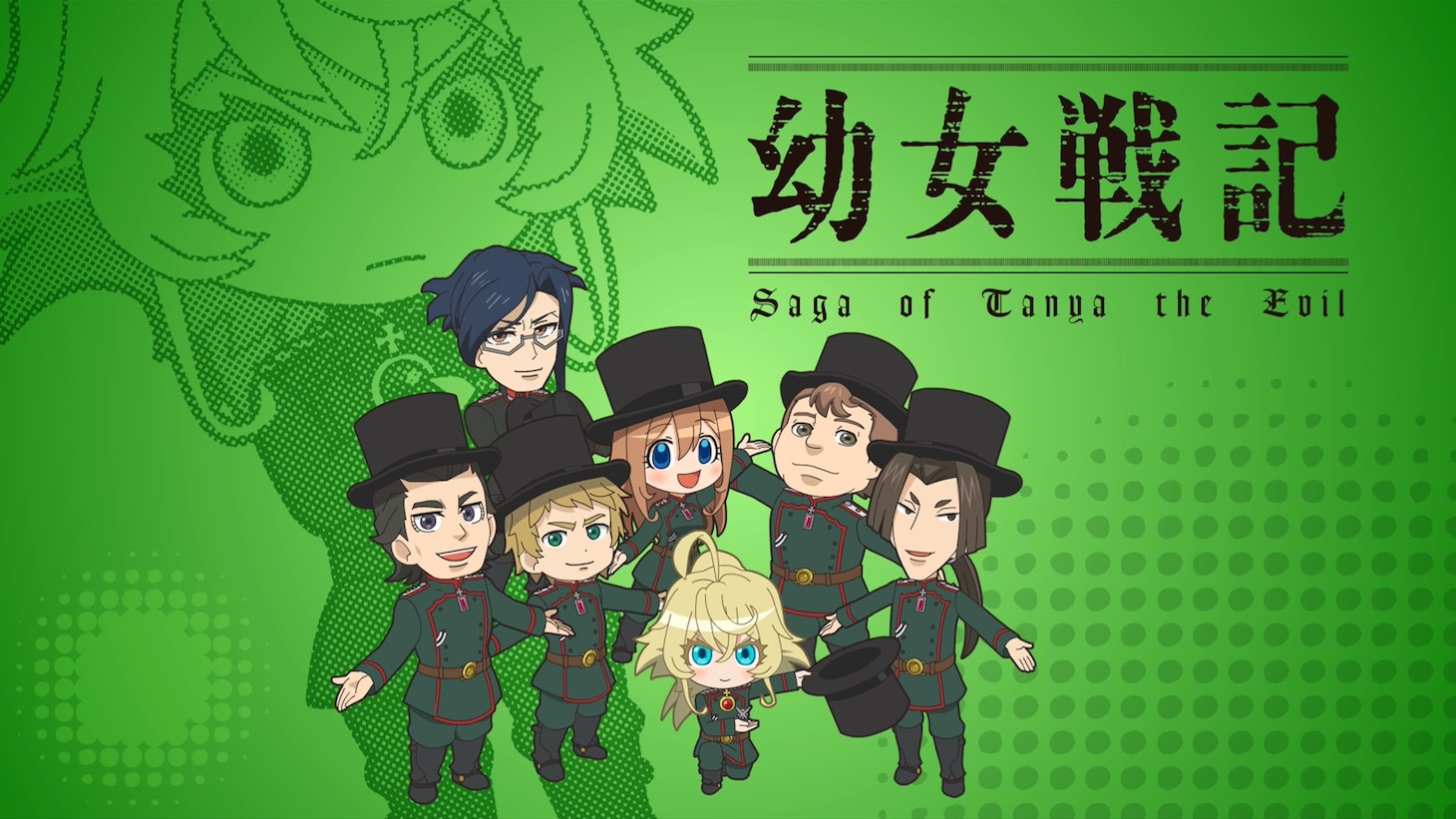 「異世界かるてっと」第2期PVより。