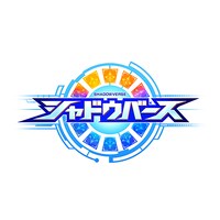 TVアニメ「シャドウバース」ロゴ