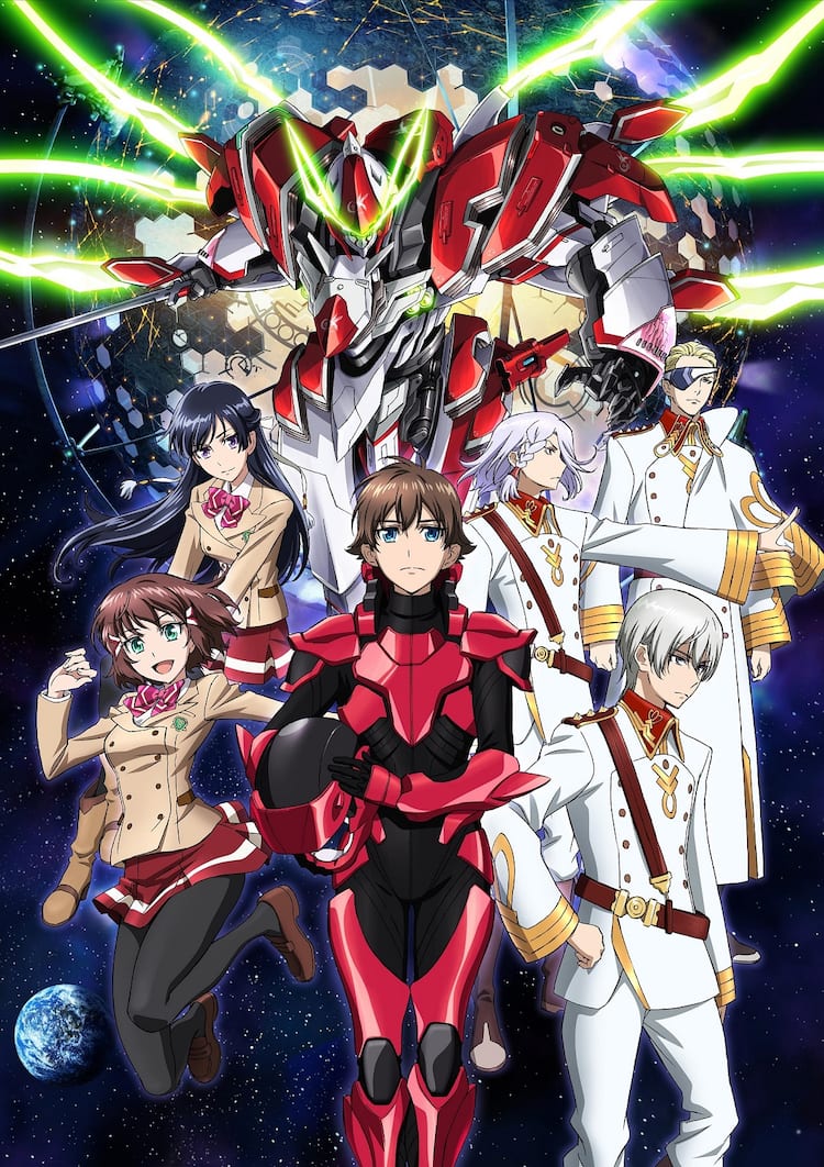 アニメ「革命機ヴァルヴレイヴ」BD-BOX化、逢坂良太「夢がかなった作品 