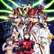 アニメ「革命機ヴァルヴレイヴ」BD-BOX化、逢坂良太「夢がかなった作品」