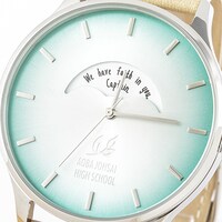 青葉城西高校モデルの腕時計。