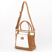 青葉城西高校モデルのバッグ。