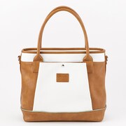 青葉城西高校モデルのバッグ。