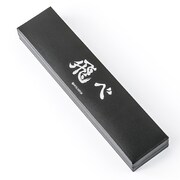 烏野高校モデルの腕時計ケース。