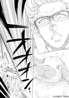 「ダッドのごとく！」より。