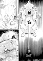 「ダッドのごとく！」より。