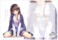 E賞「メモリアルブックレット」中面イメージ