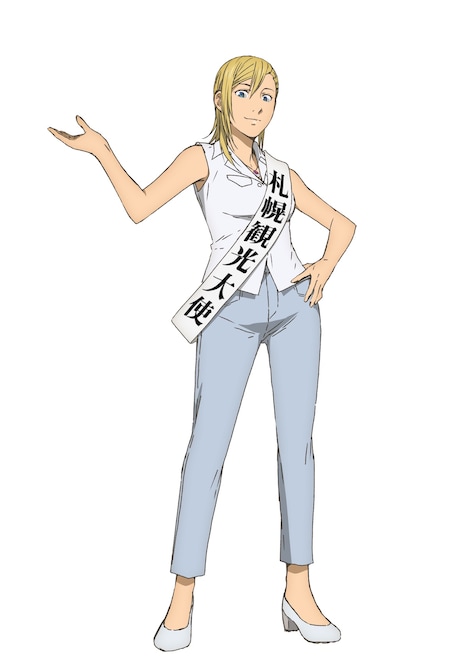 鼓田ミナレの札幌観光大使ビジュアル。