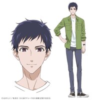 中田正義（CV：内田雄馬）