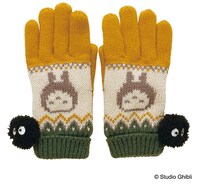 「となりのトトロ ぽんぽんクロスケシリーズ 手袋 かくれんぼクロスケ」