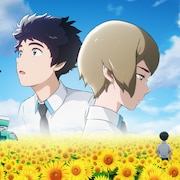 サンライズが日野自動車のアニメ制作!キャラ原案は宇木敦哉、監督は京極尚彦