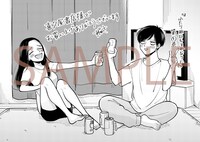 喜久屋書店の購入特典イラスト。