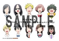 ゲーマーズ特典